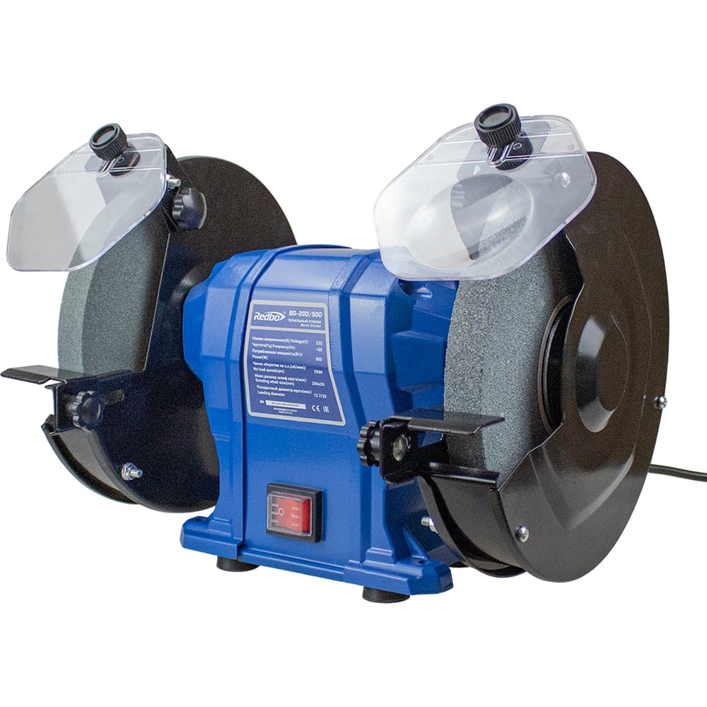 Изображение товара Точильный станок Redbo BG-200/500 200 мм 500 Вт универсальный бытовой