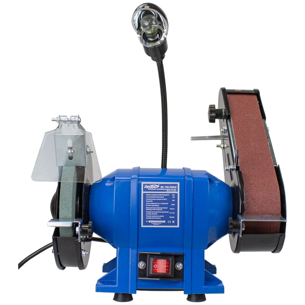 Изображение товара Точильно-шлифовальный станок Redbo BG-150/350LB 350Вт 150мм подсветка