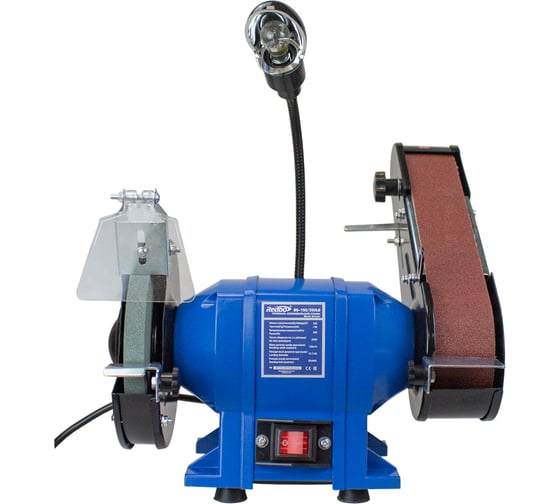 Изображение товара Точильно-Шлифовальный станок Redbo BG-150/350LB (150мм.+гриндер 50-686, 350Вт., подсветка) 39172