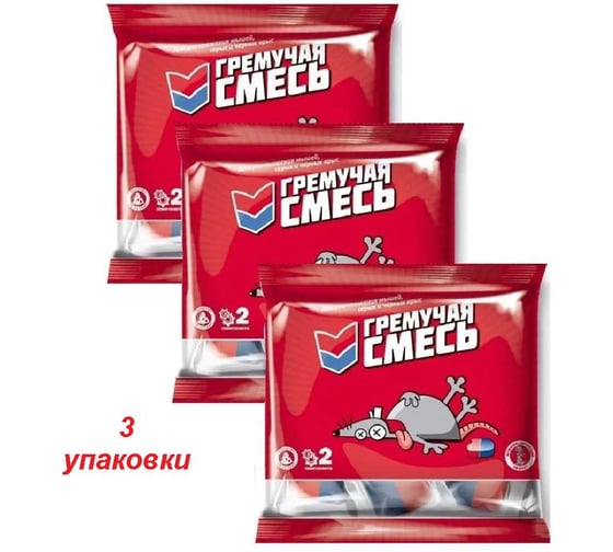 Изображение товара Приманка ЛЕТО Гремучая смесь против крыс и мышей тесто-брикеты 100г (29194) Набор 3шт. 96076