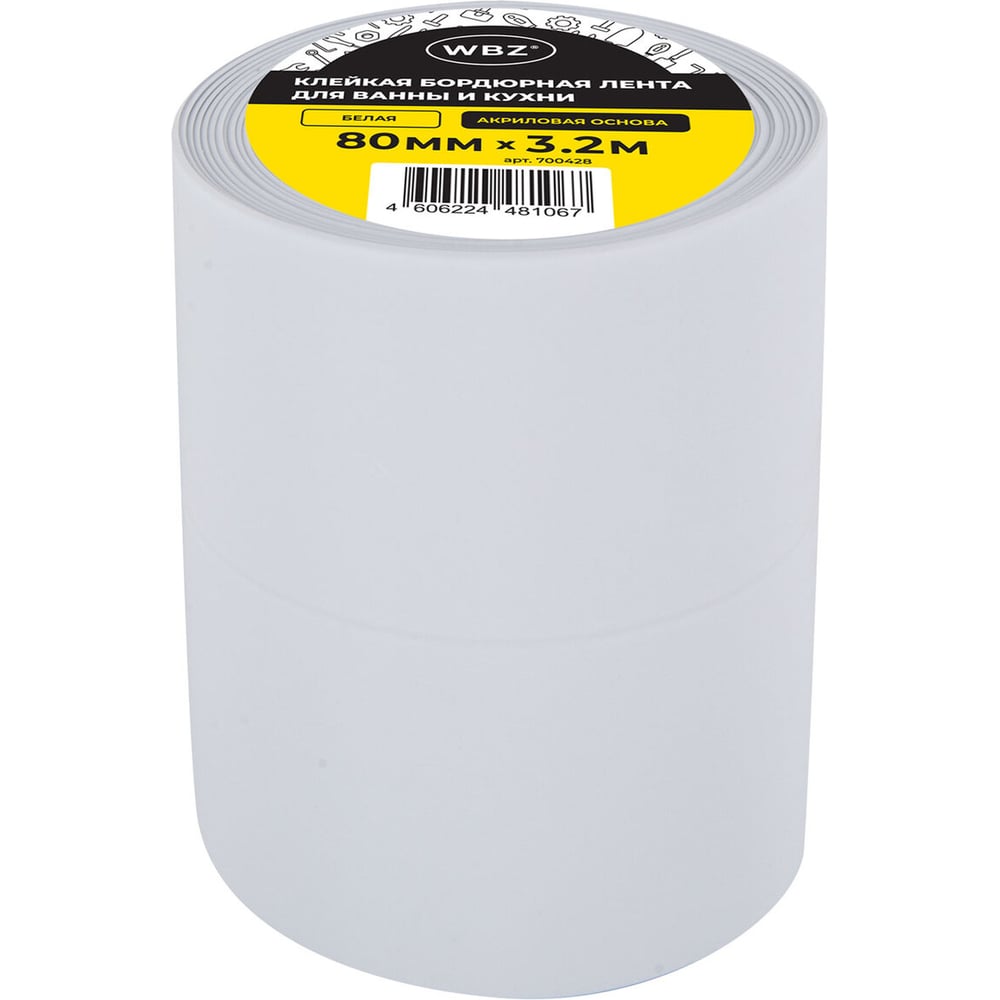 Изображение товара Клейкая бордюрная лента для ванной и кухни 80 мм х 3,2м белая акриловая основа