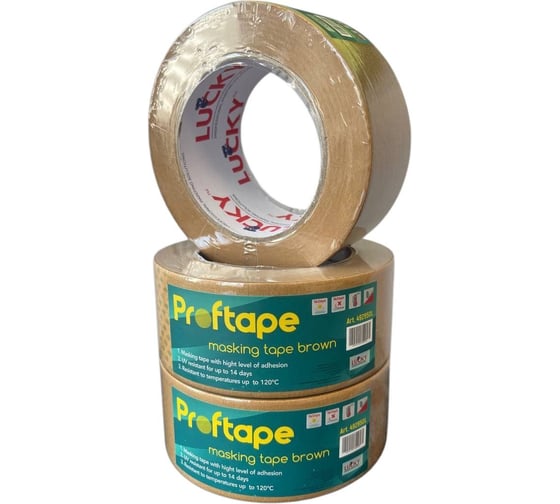 Изображение товара Лента малярная LUCKY бумажная термостойкая, коричневая 48ммх50м 492950L