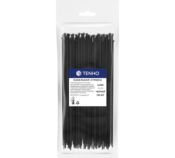 Изображение товара Кабельная хомут-стяжка TENHO 5х200 (4,5х200) полиамид, черная 100 штук Р00080007