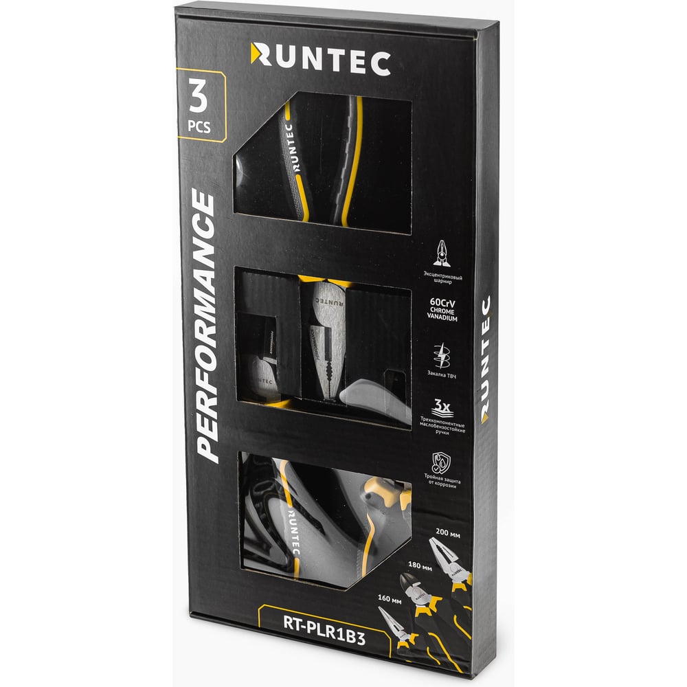 Изображение товара Набор шарнирно-губцевого инструмента RUNTEC RT-PLR1B3 3 предмета профессиональный