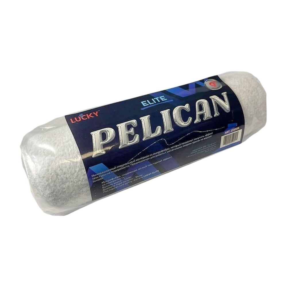 Изображение товара Валик LUCKY PELICAN ELITE 230мм микрофибра для водоэмульсионных ЛКМ