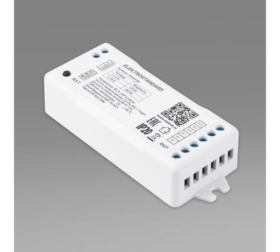 Изображение товара Умный контроллер для светодиодных лент Elektrostandard 95004/00 dimming 12-24V a055256