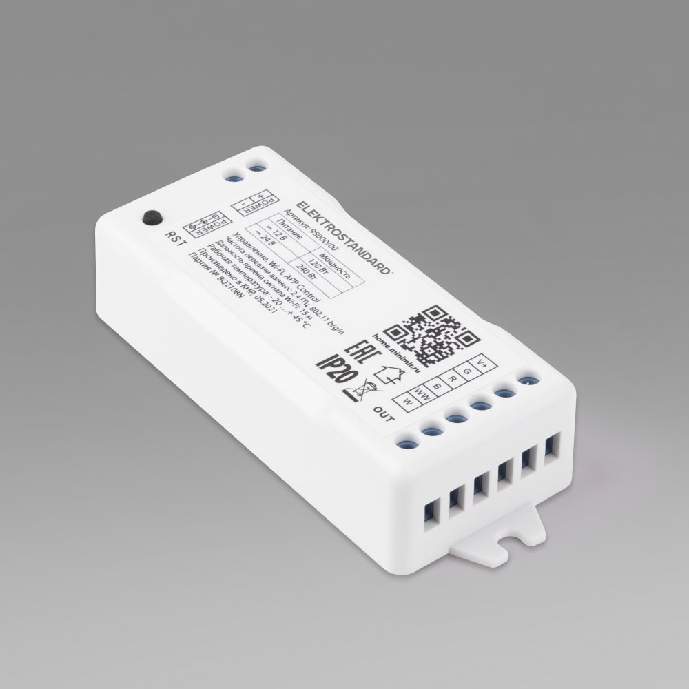 Умный контроллер для светодиодных лент Elektrostandard умный контроллер для светодиодных лент elektrostandard