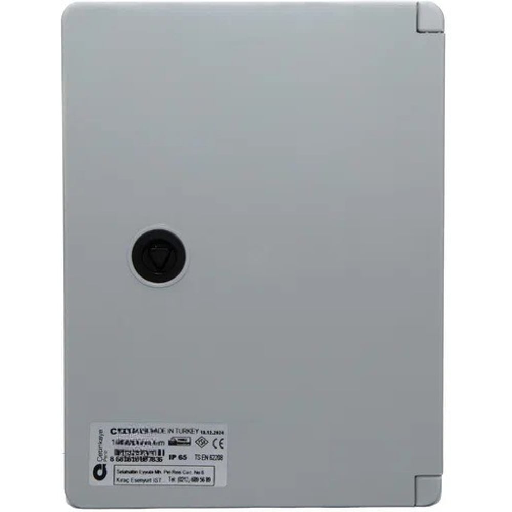 Изображение товара Корпус щита распределительного влагозащищенный Cetinkaya CP5010 250x300x130мм навесной