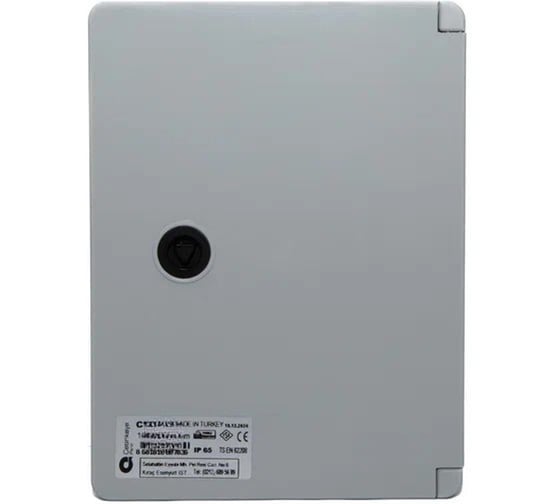 Изображение товара Корпус щита распределительного влагозащищенного Cetinkaya Pano 250x300x130мм, навесной, пластик, глухая дверца CP5010