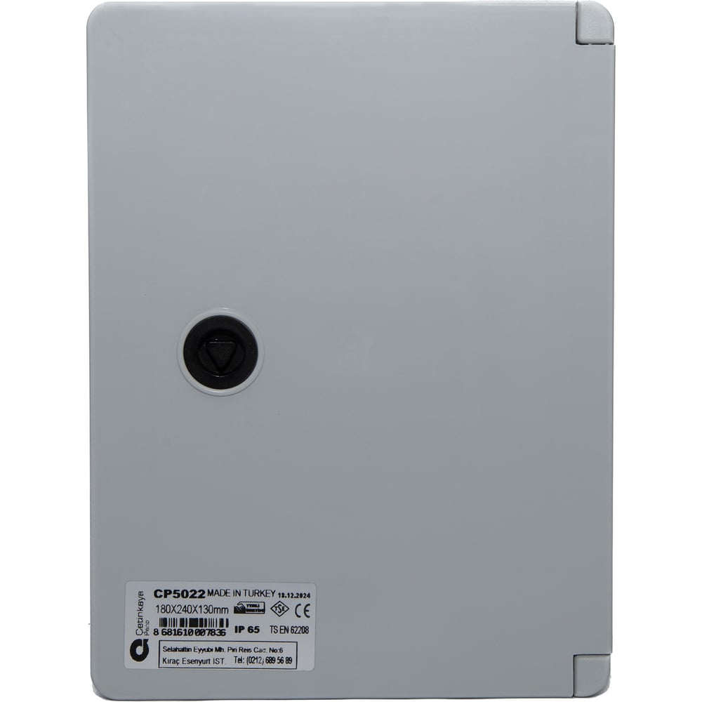 Изображение товара Корпус распределительного щита влагозащищенного Cetinkaya Pano 210x280x130мм