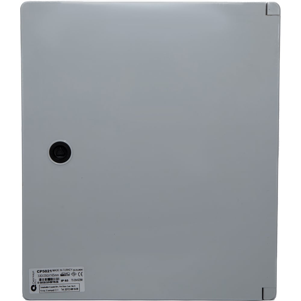 Изображение товара Корпус щита распределительного влагозащищенного Cetinkaya Pano 300x400x165 мм