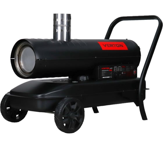 Изображение товара Дизельная тепловая пушка Verton Air DH-36DМ (непрямой нагрев,36кВт,750м3/ч.,2.4кг/ч,бак 51л.,D выхл.трубы 110мм,цифр.дисплей,манометр,защита от перегр) 01.12775.25621
