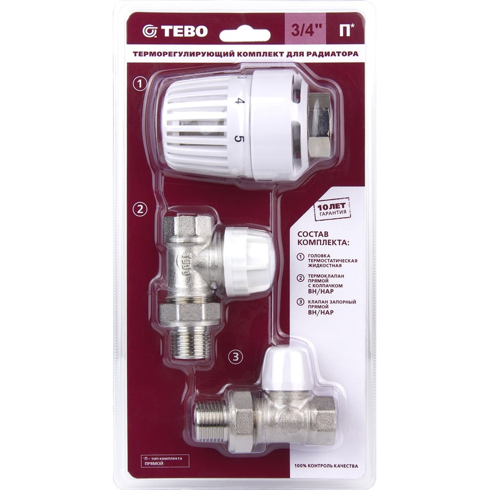 Изображение товара Комплект термостатический для радиаторов TEBO 3/4 прямой T-TA.700.34к.CN
