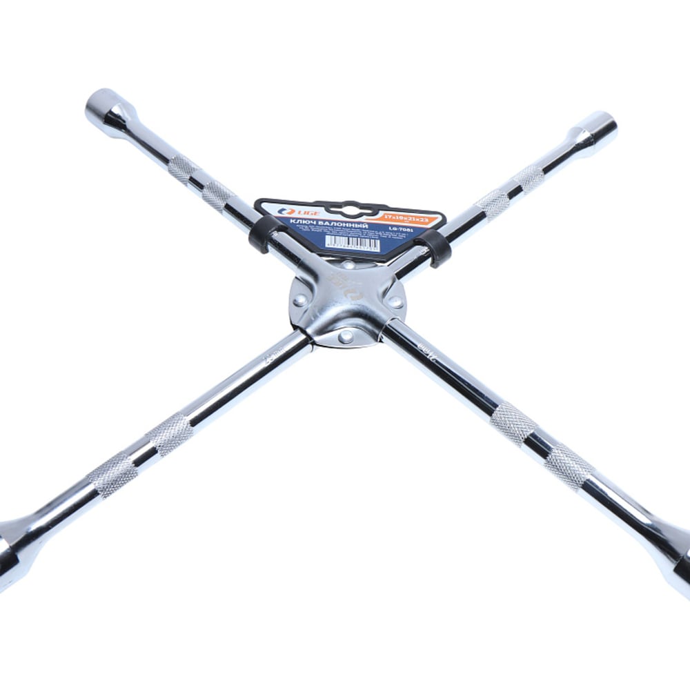 Изображение товара Баллонный ключ LIGE 17х19х21х23мм длиной 500мм LG-7081