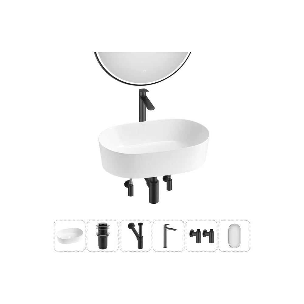 Изображение товара Акционный набор Wellsee 6 в 1 Saint-Germain раковина смеситель зеркало комплект