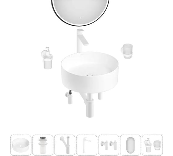 Изображение товара Акционный набор Wellsee 7 в 1  Belle Spa накладная раковина 38x38 см 20218410R