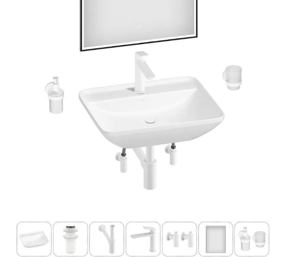 Изображение товара Акционный набор Wellsee 7 в 1 Cute Twin S накладная раковина 55x42 см 20218978R