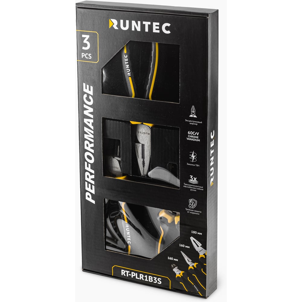 Изображение товара Набор шарнирно-губцевого инструмента RUNTEC RT-PLR1B3S 3 предмета профессиональный