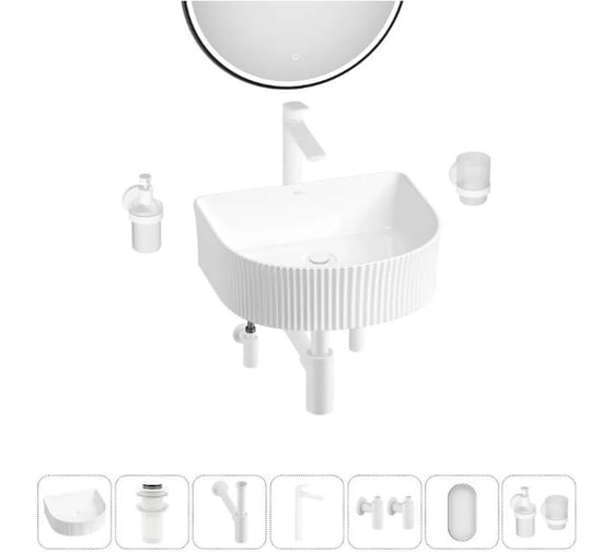 Изображение товара Акционный набор Wellsee 7 в 1 Festive Fox накладная/подвесная раковина 45x40 см 20217976R