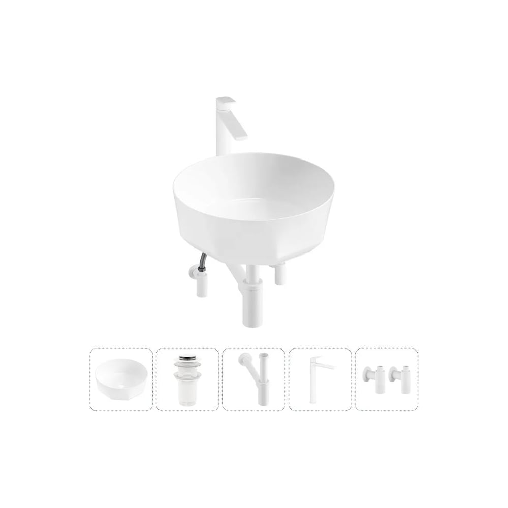 Изображение товара Комплект Wellsee 5 в 1 Lavinia Boho накладная раковина 42x42 см