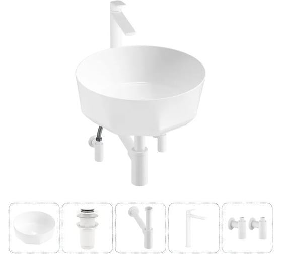 Изображение товара Комплект Wellsee 5 в 1 Lavinia Boho Bathroom Sink накладная раковина 42x42 см 20215804R