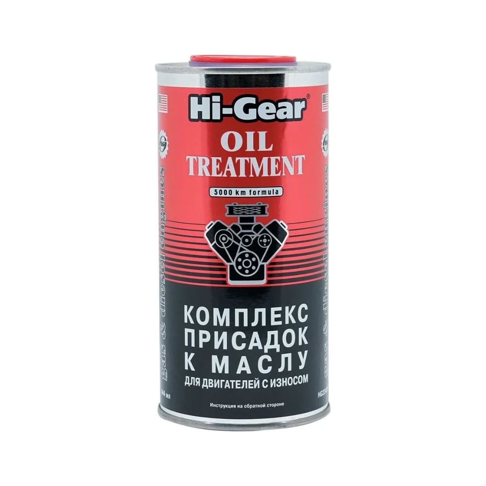 Изображение товара Комплекс суперприсадок к маслу Hi-Gear HG2243R для ДВС 0.444 л