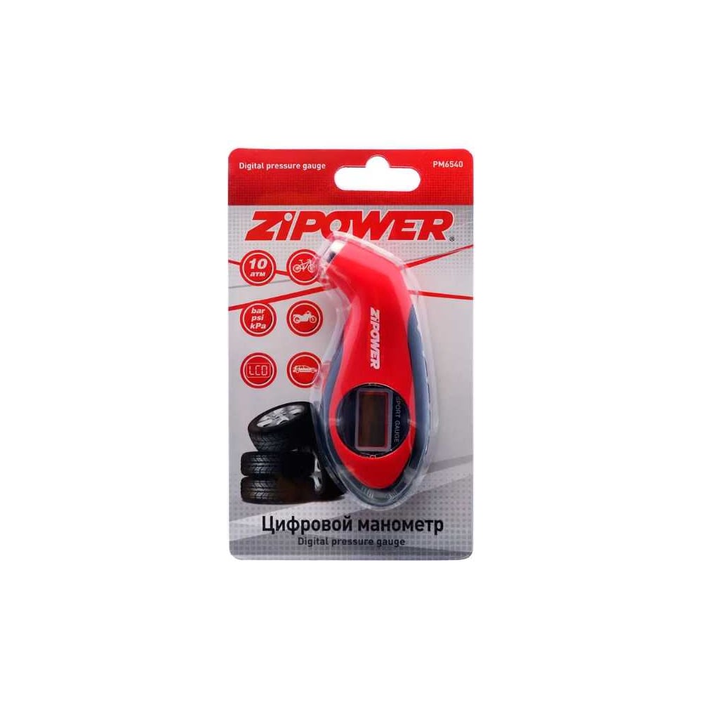 Изображение товара Цифровой манометр Zipower 10 атм PM6540 для шин и бытового использования