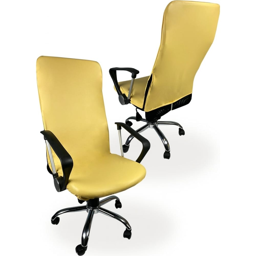 Чехол на мебель для компьютерного кресла ГЕЛЕОС универсальный чехол для переднего сиденья с подголовником airline