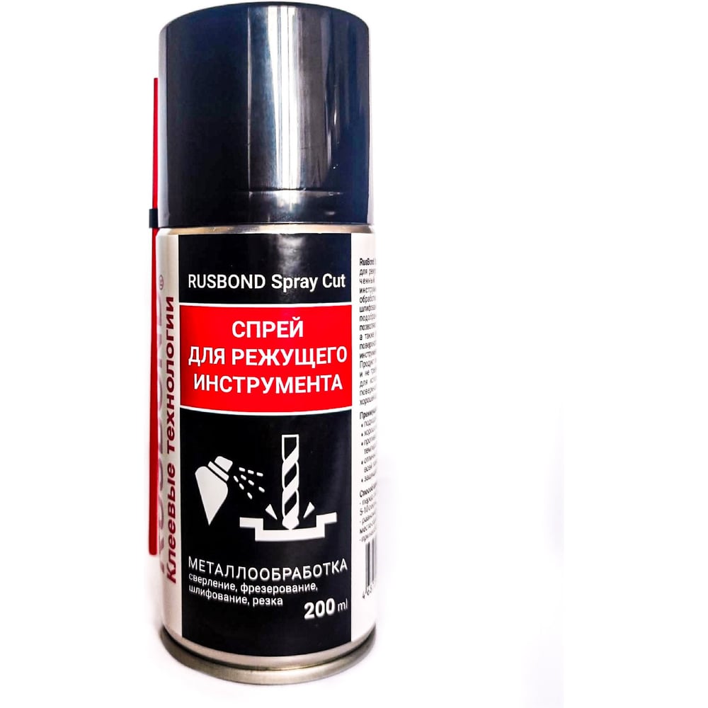 Изображение товара Универсальный спрей RusBond Spray Cut 200 мл для металлообработки
