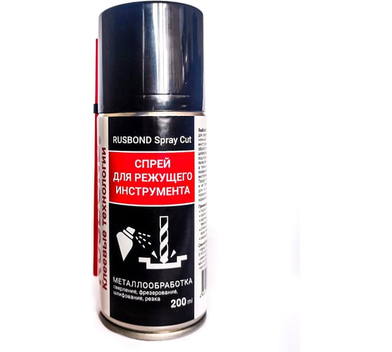 Изображение товара Универсальный спрей для режущего инструмента RusBond Spray Cut 200 мл SprayCut.200