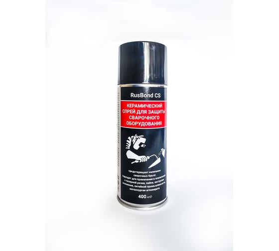 Изображение товара Керамический спрей для защиты сварочного оборудования RusBond CS 400 мл CS.400