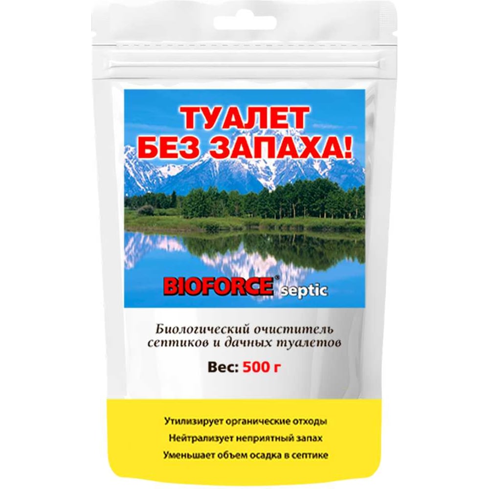 Изображение товара Средство BIOFORCE Septic 500г для септиков и дачных туалетов bb-011