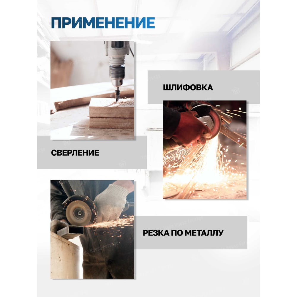 Изображение товара Стальные слесарные тиски Forsage 80 мм с наковальней профессиональные