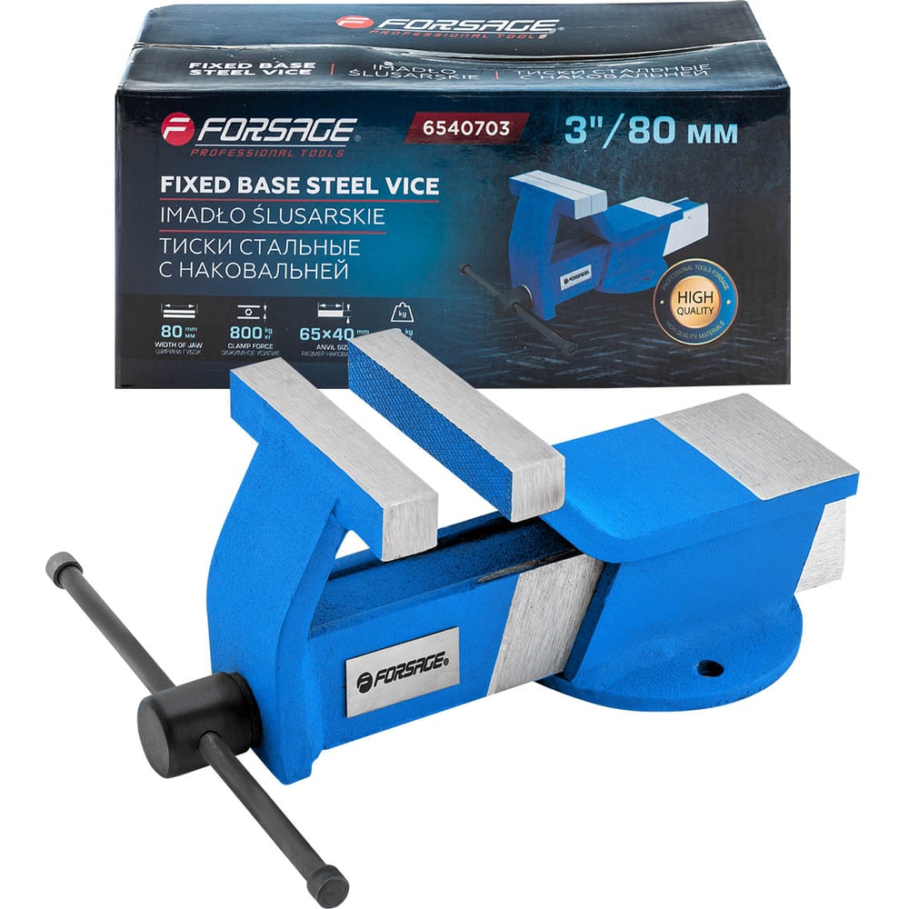 Изображение товара Стальные слесарные тиски Forsage 80 мм с наковальней профессиональные