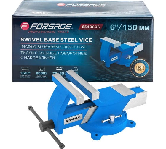Изображение товара Тиски стальные поворотные с наковальней Forsage 6"-150 мм F-6540806(18544)
