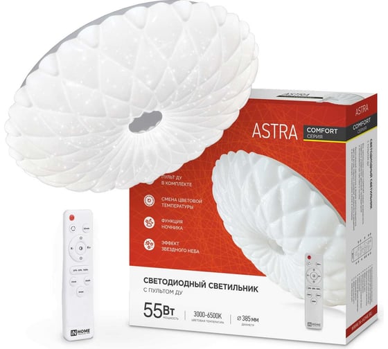 Изображение товара Светодиодный светильник IN HOME COMFORT ASTRA 55Вт 230В 3000-6500K 4400Лм 385x90мм пульт ДУ 4690612035017