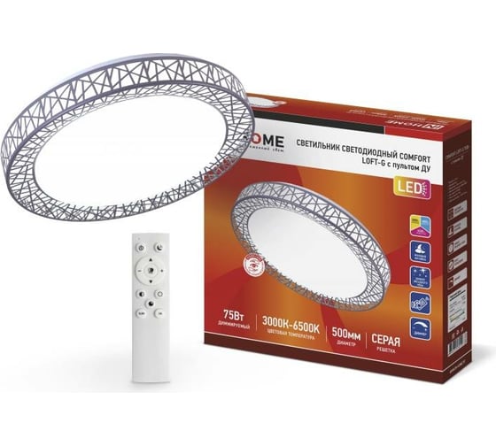 Изображение товара Светодиодный светильник IN HOME COMFORT Loft-G 75Вт 230В 3000-6500K 6000Лм 500x100мм пульт ДУ 4690612035109