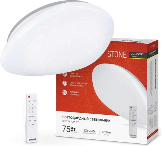 Изображение товара Светодиодный светильник IN HOME COMFORT STONE 75Вт 230В 3000-6500K 6000Лм 530x105мм пульт ДУ 4690612035642