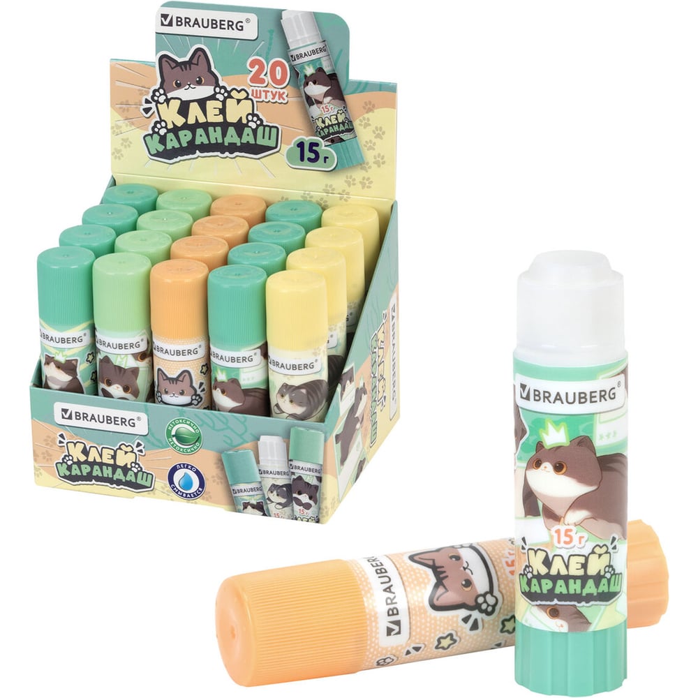 Изображение товара Клей-карандаш BRAUBERG 15 г, кросс-серия, КОМПЛЕКТ 20 шт., ассорти, 273228
