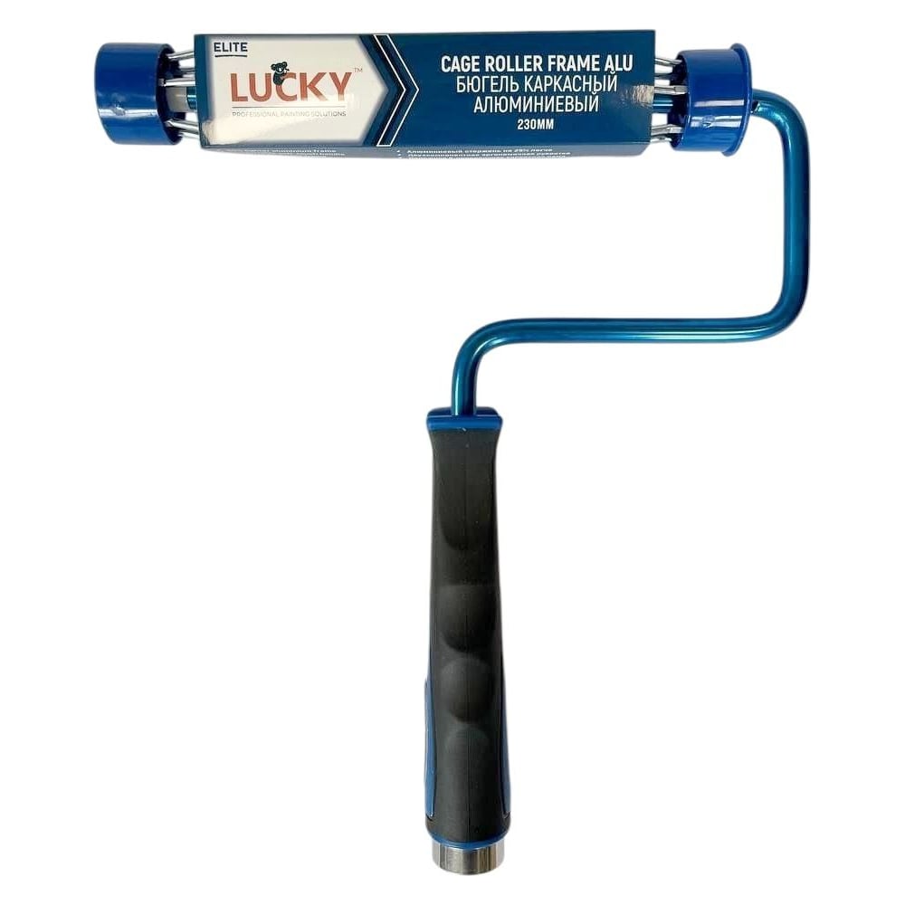 Изображение товара Алюминиевый каркасный бюгель LUCKY на валик 230 мм Ø38мм