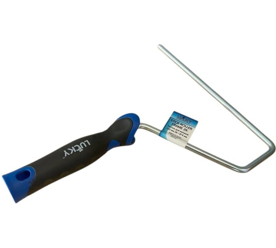 Изображение товара Бюгель LUCKY для валиков 230 мм двухкомпонентный, стержень нержавеющая сталь Ø8мм 227709