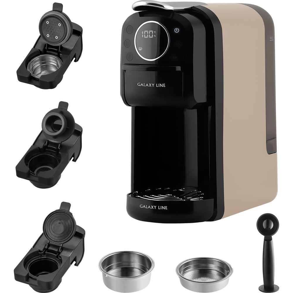 Изображение товара Капсульная кофемашина Galaxy Line GL0721 кремовая для системы Nespresso и Dolce-Gusto