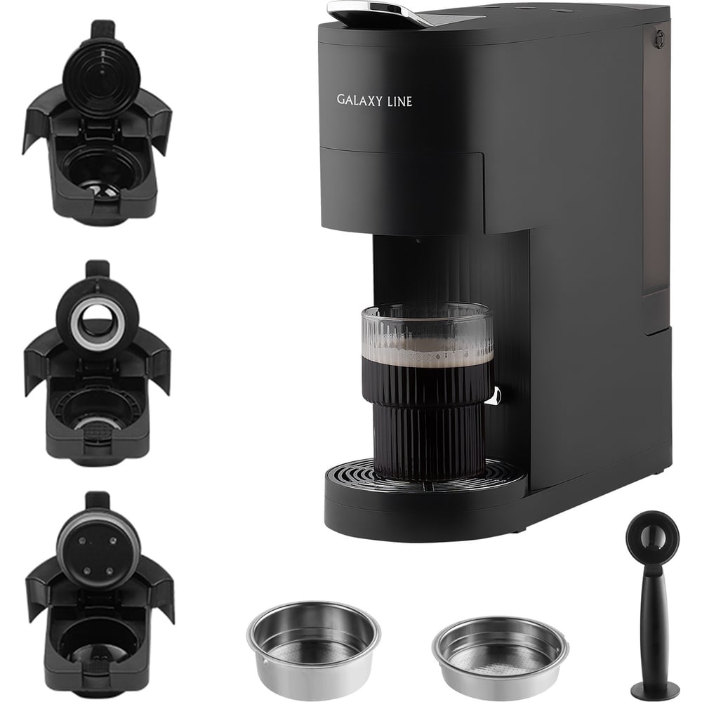Изображение товара Капсульная кофемашина Galaxy Line GL0720 черная 4 в 1