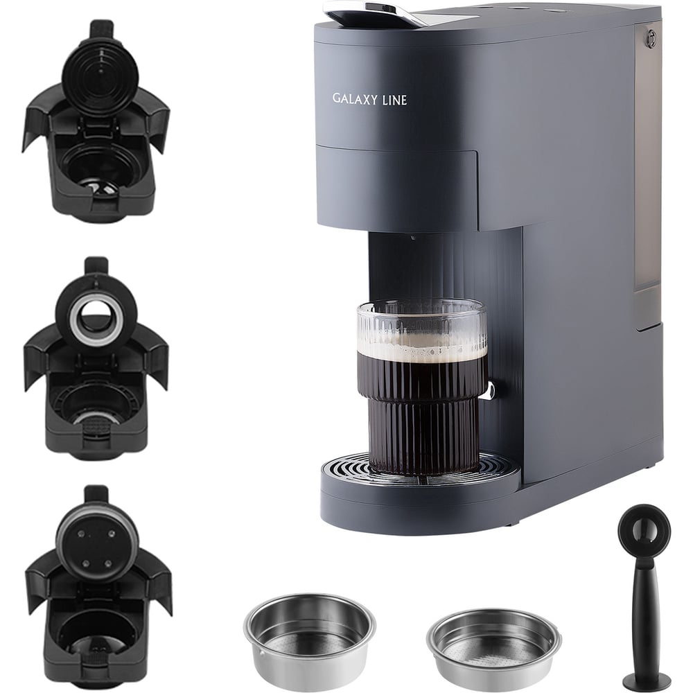 Изображение товара Капсульная кофемашина Galaxy Line GL0720 4 в 1 графитовая быстрое приготовление кофе