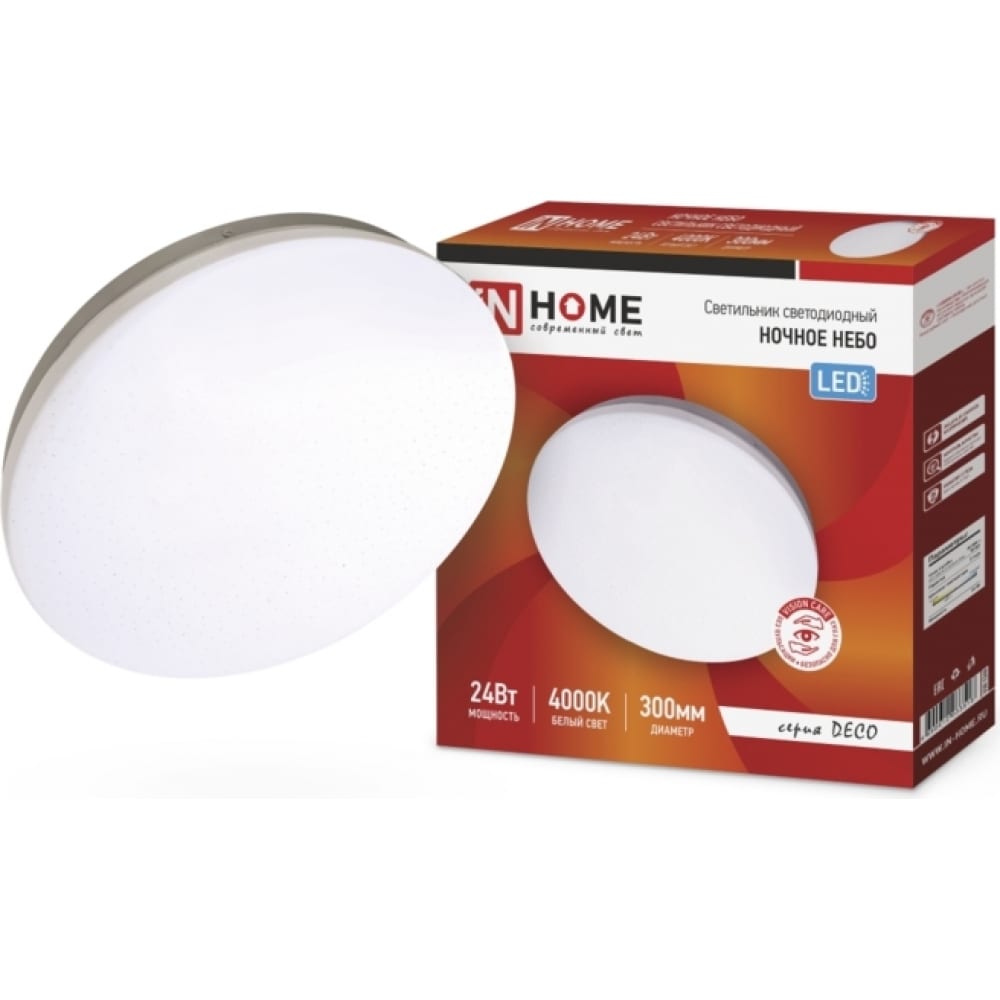 Светодиодный светильник IN HOME - 4690612033518