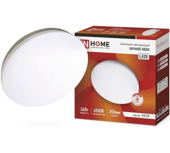 Изображение товара Светодиодный светильник IN HOME серии DECO 36Вт 230В 6500К 2340лм 350х55мм НОЧНОЕ НЕБО 4690612033570