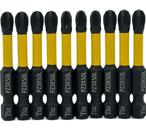 Изображение товара Бита магнитная Skole (BT2) 10 шт, PZ3-50, сталь S2 оригинал BT2-Z3050