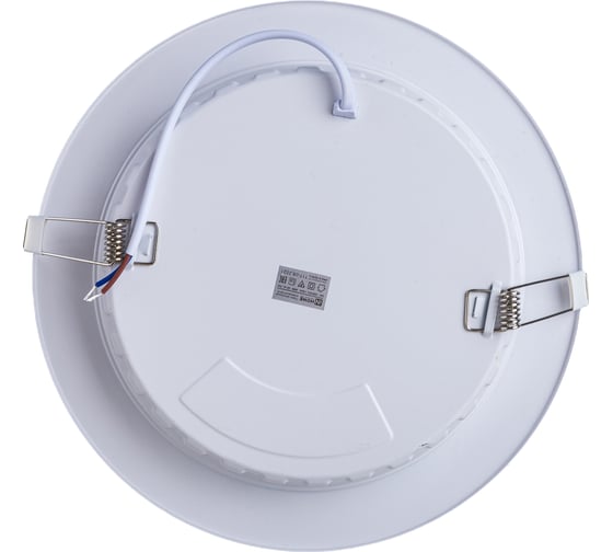 Изображение товара Встраиваемая светодиодная панель IN HOME круглая RLP-VC 24Вт 230В 6500К 1920Лм 220мм белая IP40 4690612034980