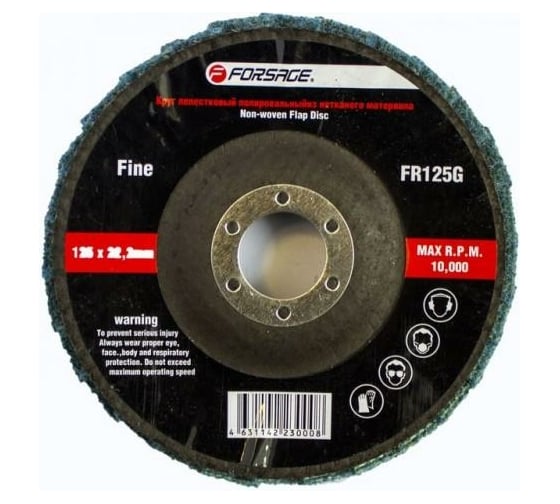 Изображение товара Круг лепестковый зачистной абразивный зеленый Fine (125х22.2 мм) Forsage F-FR125G 49117