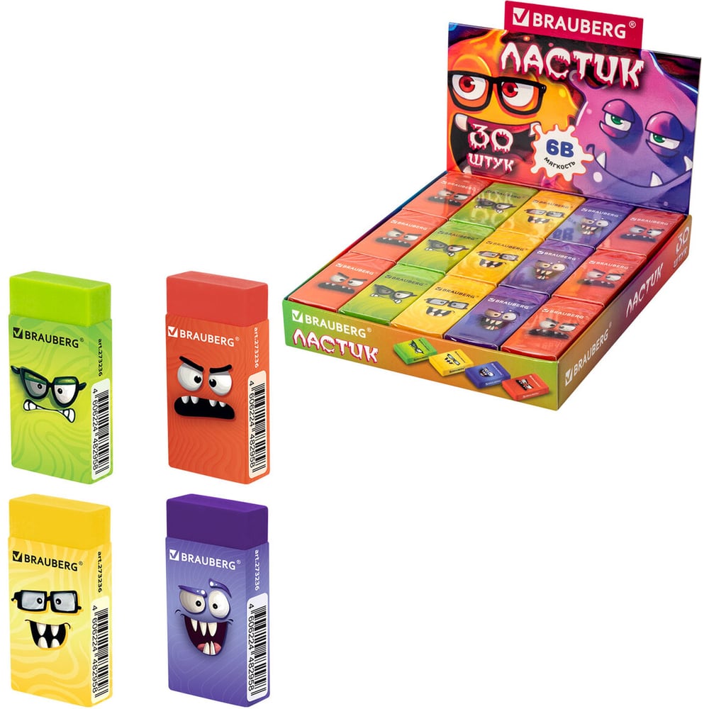 Изображение товара Ластик BRAUBERG 50х24х10 мм, 30 шт., прямоугольный, картонный держатель, ЭКО-ПВХ, ассорти, 273236